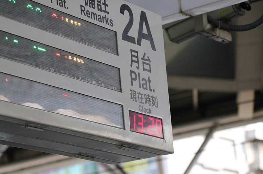 smart digital platform identifier 642291630